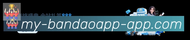 半岛体育app品牌故事