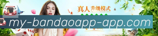 行业推荐
